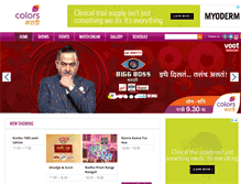 Tablet Screenshot of colorsmarathi.com